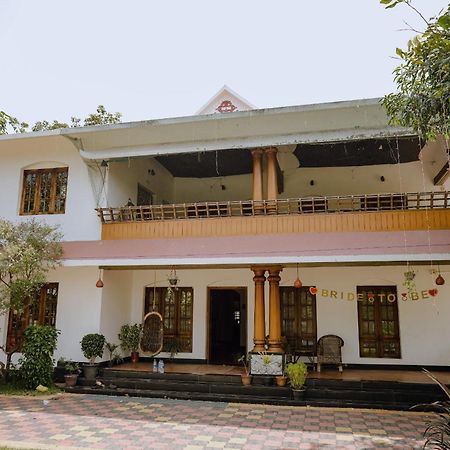 Alappuzha Fool'S Paradise Homestay المظهر الخارجي الصورة